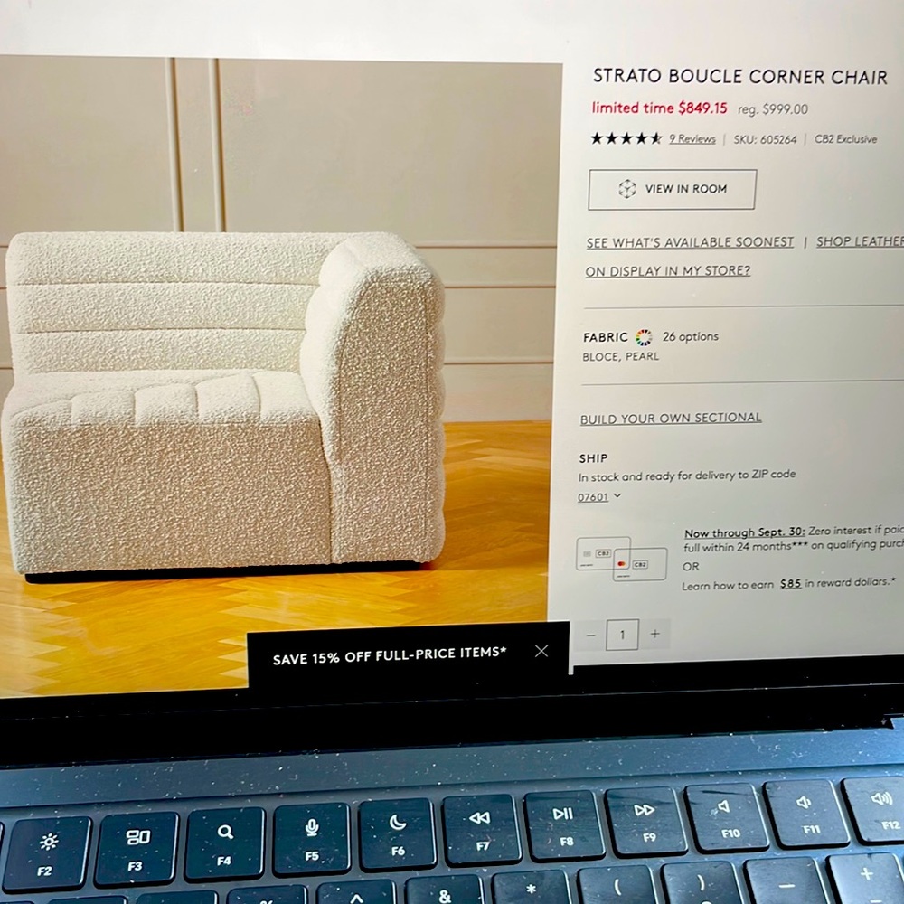 STRATO BOUCLE ARMLESS CHAIR, AND STRATO BOUCLE CORNER CHAIR SELLING BOTH